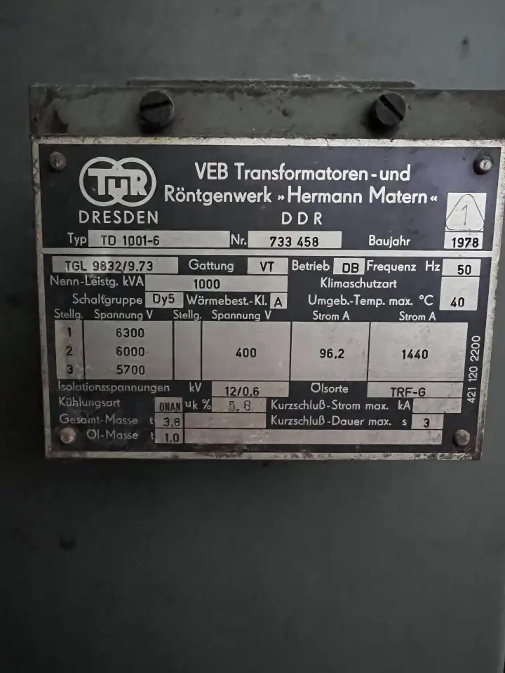Трансформатор ТМ 100060,4, фотография 2