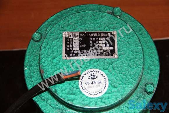 Вибратор бункера дозатора цемента (CZ-0.5), фотография 1