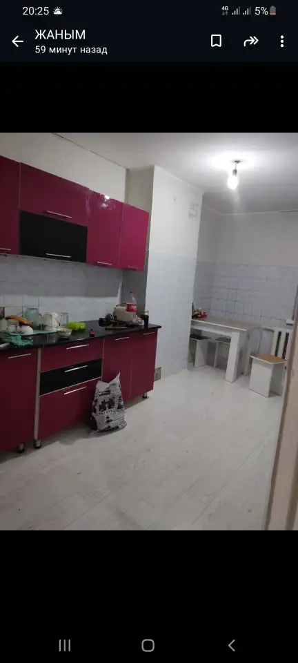 4 квартира, Академическая 9/2, фотография 4