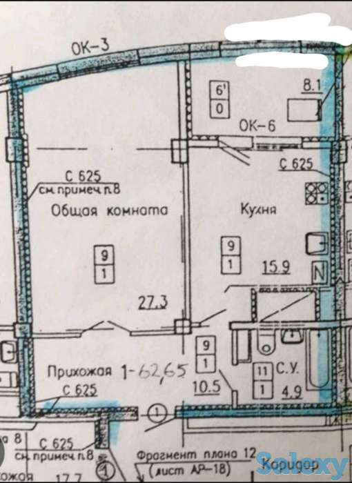 Квартира в Астане, 9/17 этаж, напотив парк, рядом Ак Орда, набережная, фотография 6