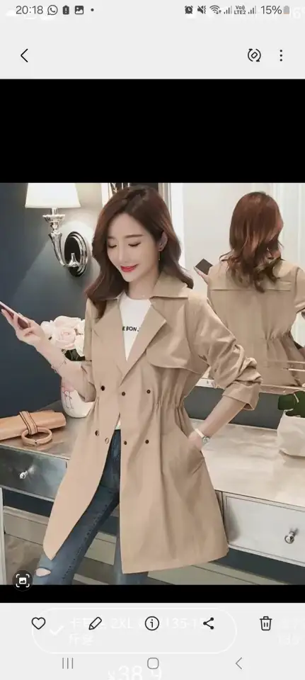 Тренч, фотография 1