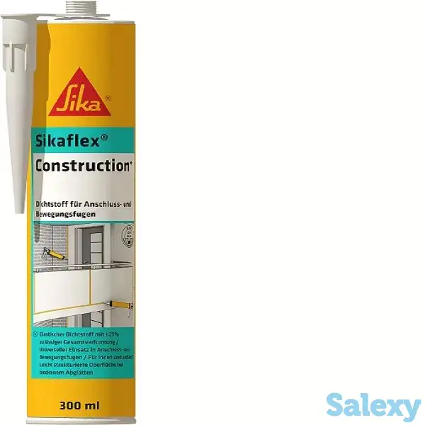 Полиуретановый герметик Sikaflex Constuction 300 ml, фотография 1