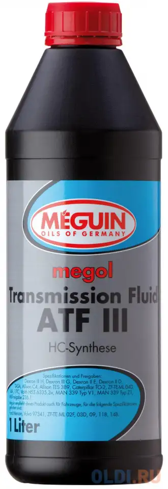Минеральное трансмиссионное масло meguin transmission fluid atf iii 1 л 4875, фотография 1