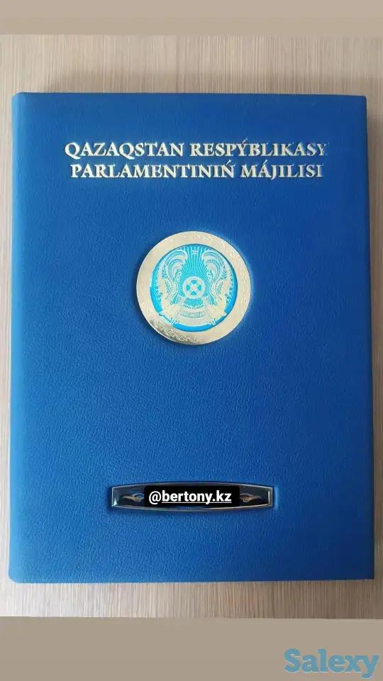 Именная Папка А4 для сотрудников, фотография 9