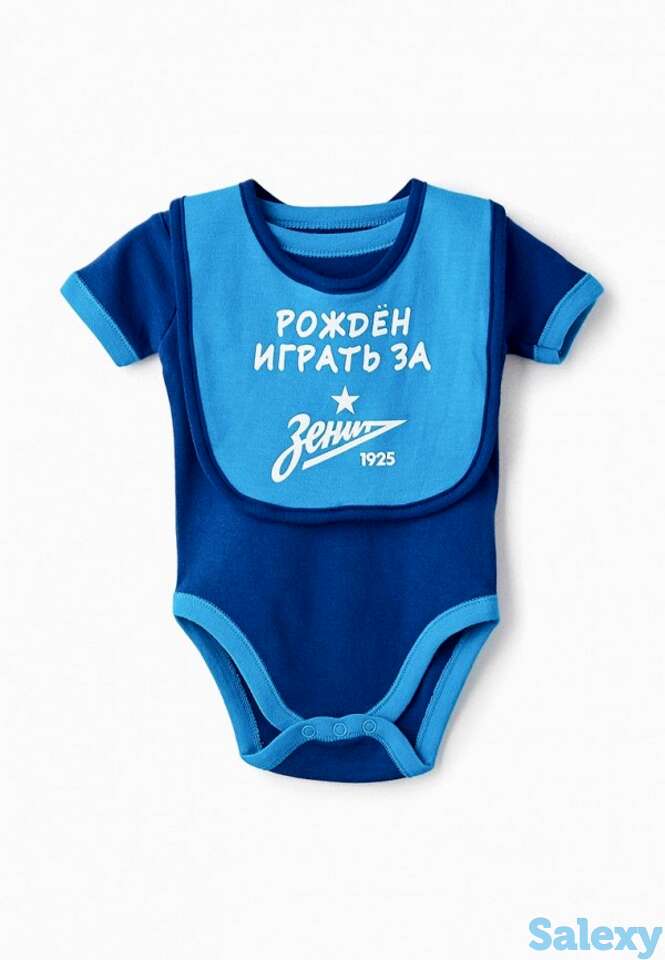 Комплект atributika & club™, фотография 1