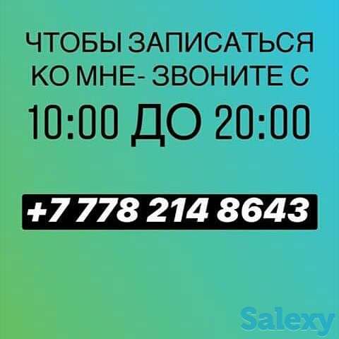 Современные услуги парикмахера от А до Я, фотография 3