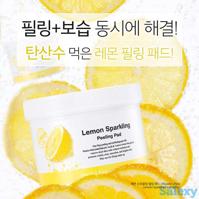 Ватные диски для пилинга secret key lemon sparkling peeling pad, фотография 2
