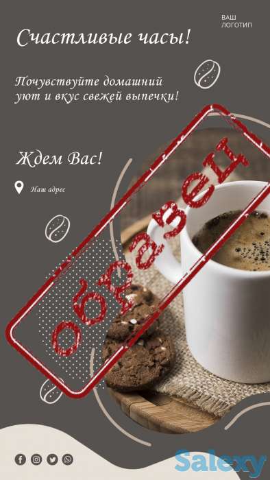 Графический дизайнер, фотография 2