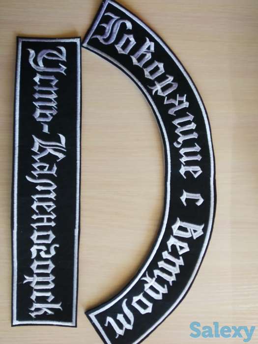 Компьютерная вышивка, фотография 3