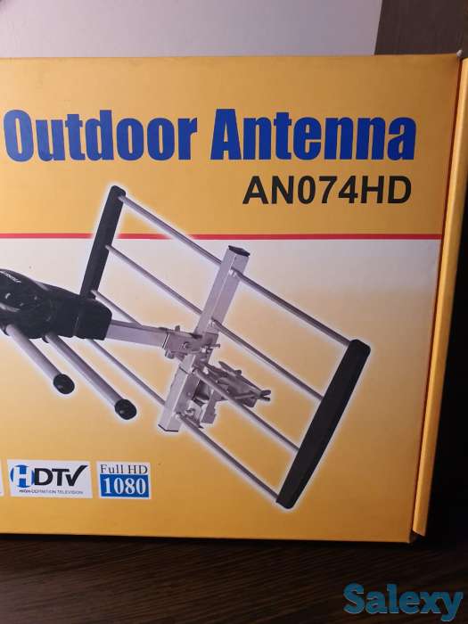 Антенна уличная AIR STAR AN074 HD качество для цифрового телевидения, фотография 4