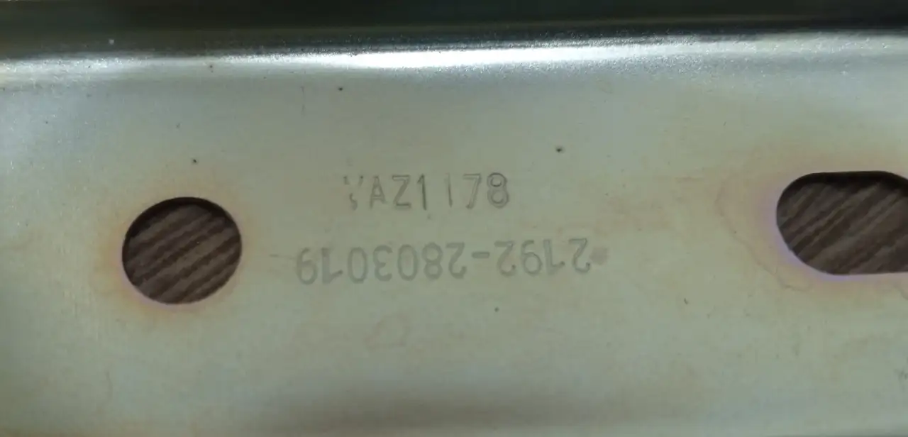 Кронштейн переднего бампера LADA, фотография 3