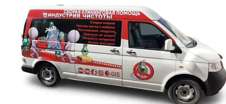 Продам прибыльный стабильный отлаженный бизнес, фотография 13