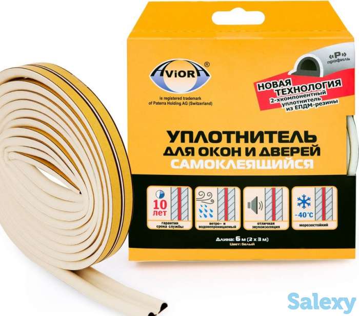 Уплотнитель для окон самоклеящийся Р профиль 6 метров, фотография 6