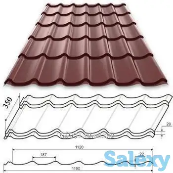 Металлочерепица, фотография 1