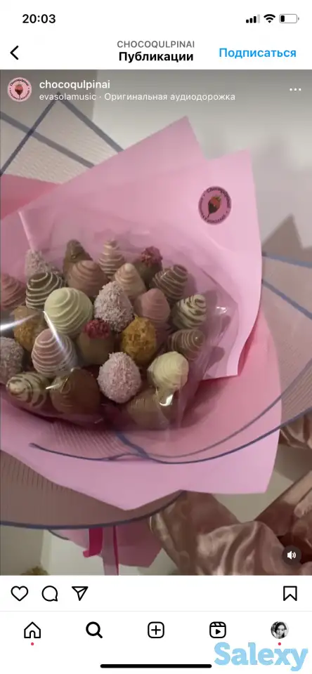 Продам фен Стайлер Дайсон. Синего цвета, фотография 2