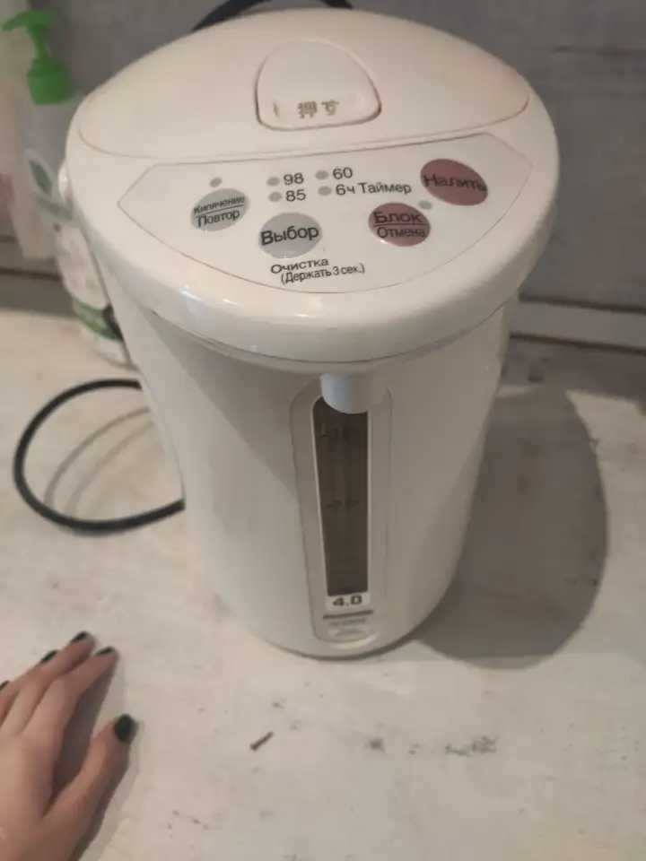 Термопот Panasonic NC-EM40P, фотография 1