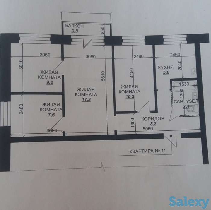 4-х комн.кв., Мира 106, фотография 3
