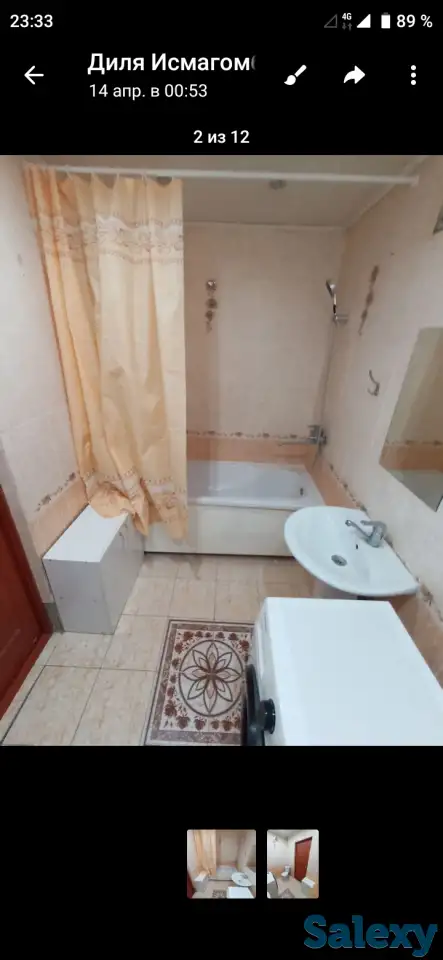 Продаю 3х комнатную квартиру в золотом квадрате Астаны, фотография 5