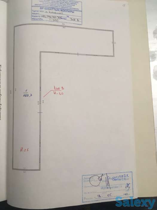 Продам хозяйство (40га). Для земледелия и животноводства. Со своей инфраструктурой и домами, фотография 4