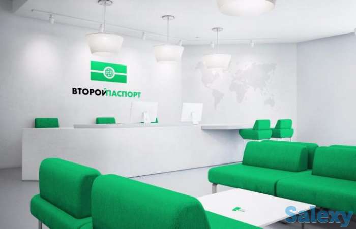 Франшиза компании 