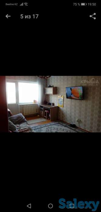 Продам 2-х квартиру на Аблакетке по адресу Челюскина 17, фотография 5