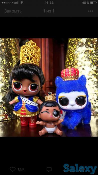 Кукла лол сюрприз, фотография 2