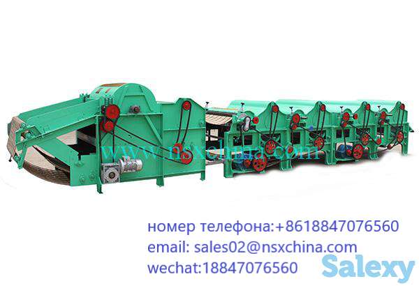 FS-600 Агрегат для разволокнения текстильных отходов., фотография 4