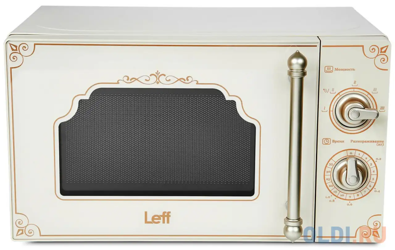 Микроволновая печь leff 20mm728j 700 вт бежевый, фотография 1