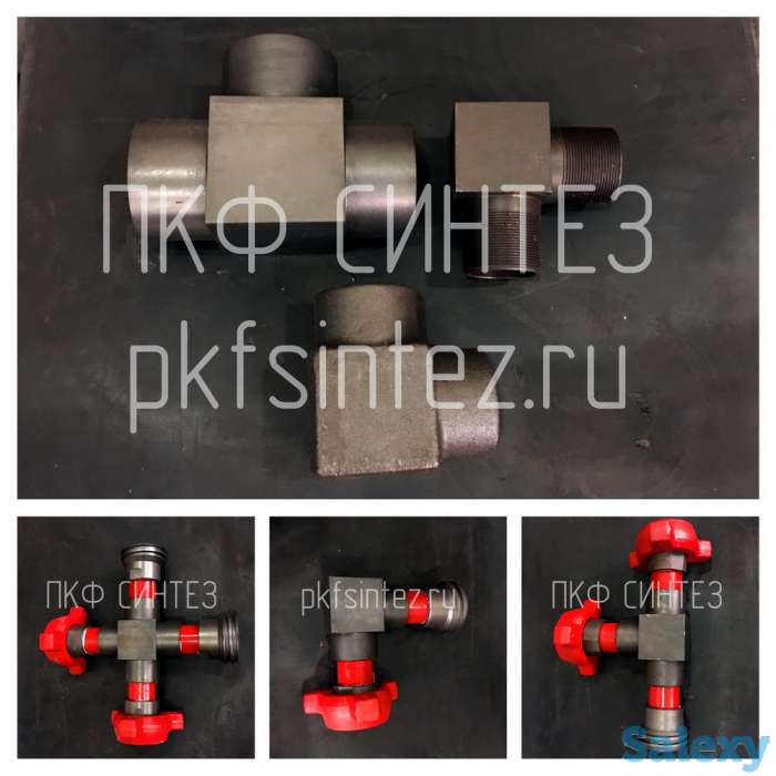 Тройник НКТ, БРС, КРЕСТОВИНА, фотография 2