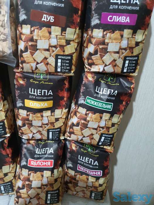 Щепа для копчения Сады Алтая Россия, Сибирь премиум щепка чипсы, фотография 17