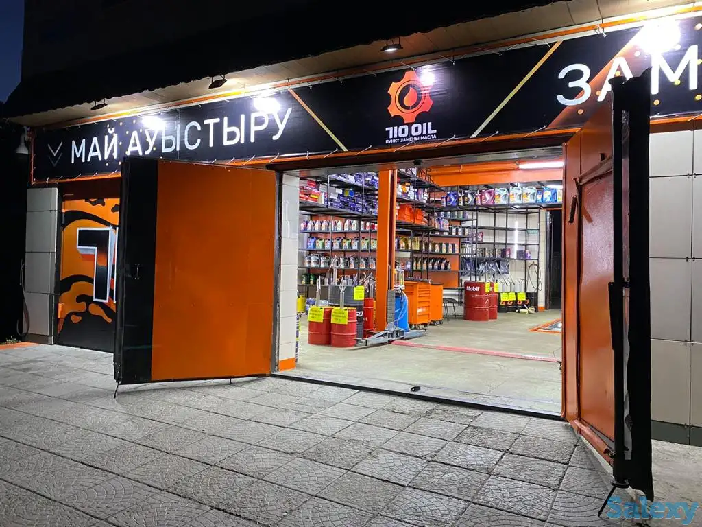 Замена масел и технических жидкостей, фотография 1