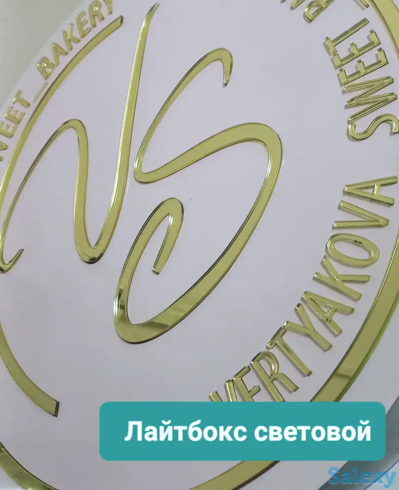 Наружная реклама лайтбоксы Шымкент, фотография 2