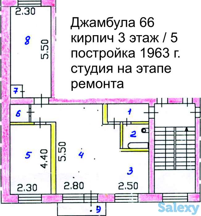 продается 3 комнатная квартира, фотография 1