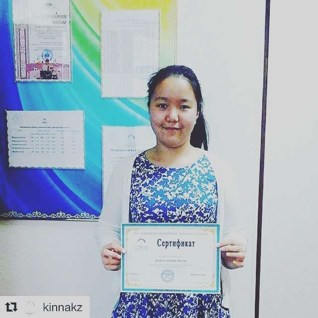 Евразийский Центр Скорочтения и Русского Языка как иностранный!, фотография 1