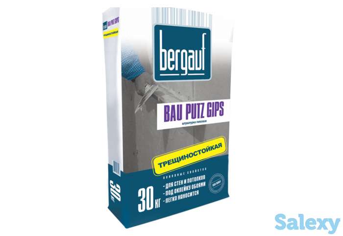 Штукатурка и шпаклевка Кнауф, Алинекс, Бергауф, Mutlu, фотография 2