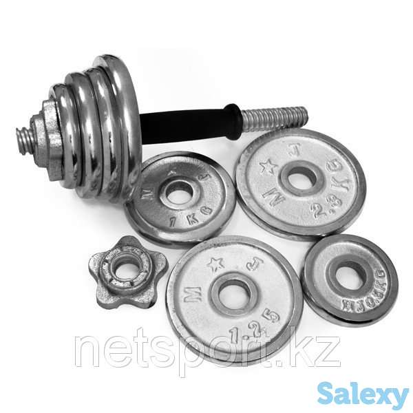 Гантели 10кг+10кг, фотография 1