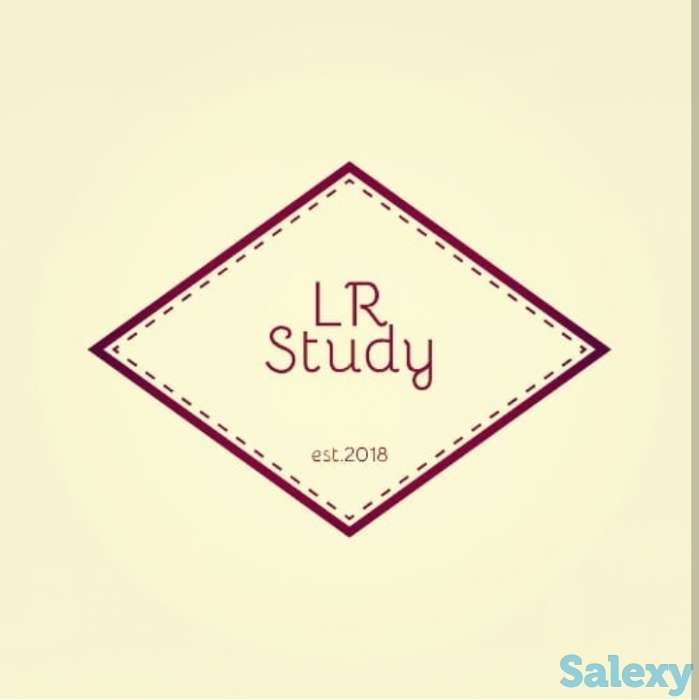 Репетитор английского языка., фотография 1