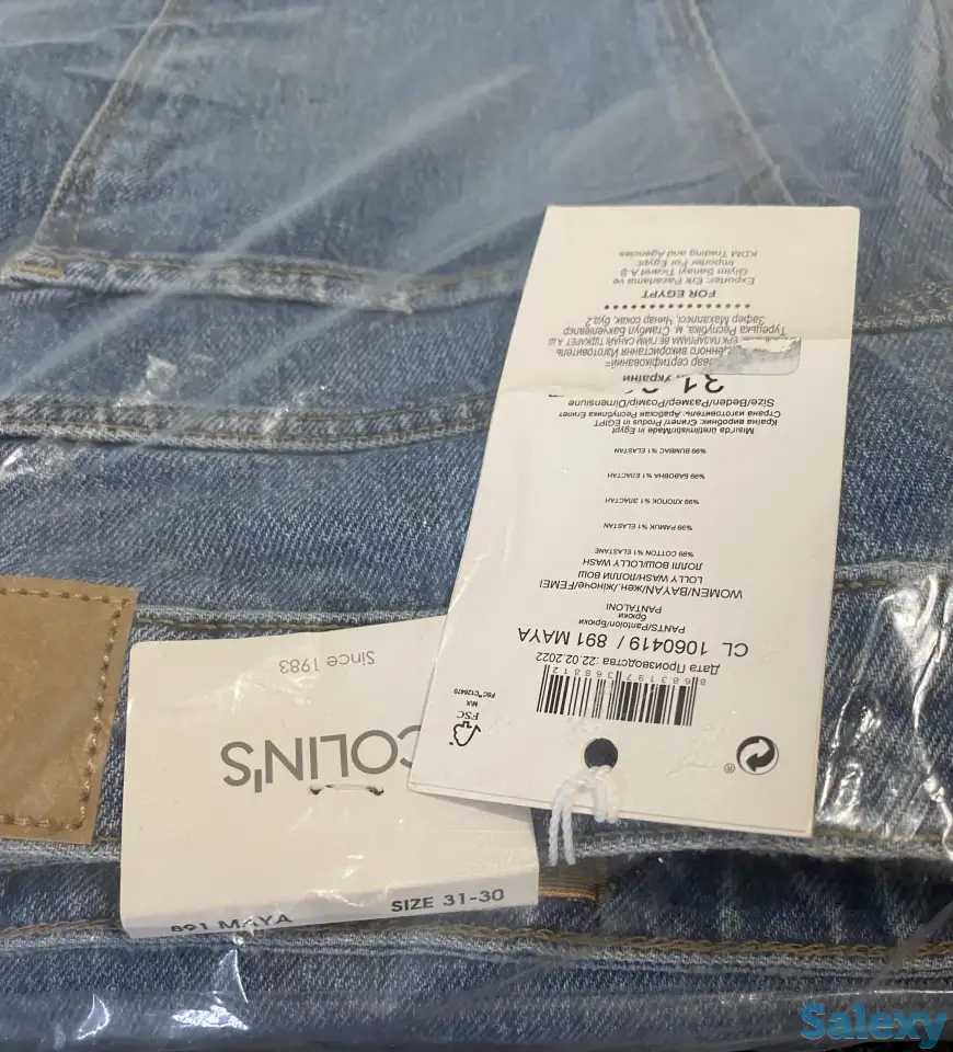 Джинсы женские Colin’s, размер 31-30, фотография 3