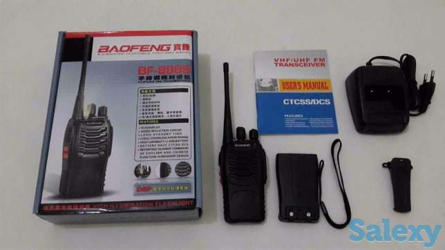 Рации Рация, Атырау, фотография 1