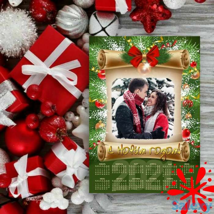 Оригинальные именные видео поздравления, в формате мультфильмов, фотография 4