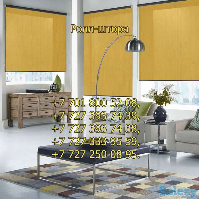Рольставни,ролл-шторы,жалюзи,москитные сетки, фотография 2