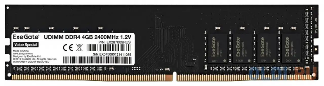 Оперативная память для компьютера exegate value special dimm 4gb ddr4 2400, фотография 1