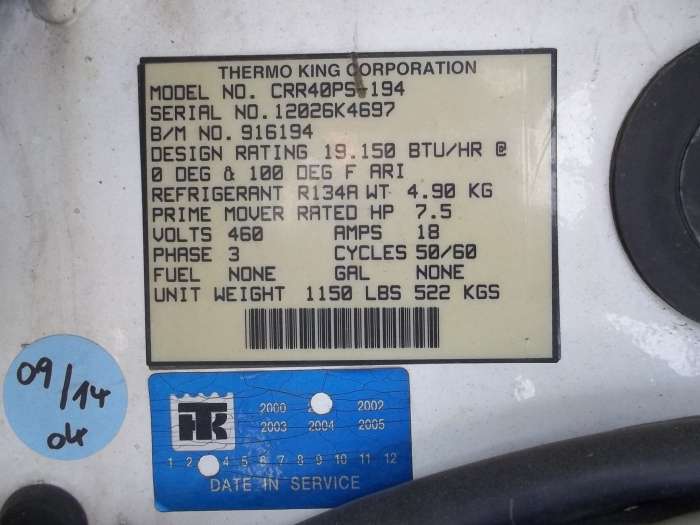 Продаю рефрижератор 40 тонн, фотография 6