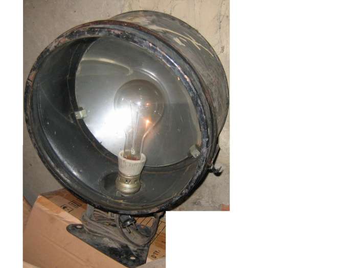 Прожектор уличный Времён СССР, фотография 1