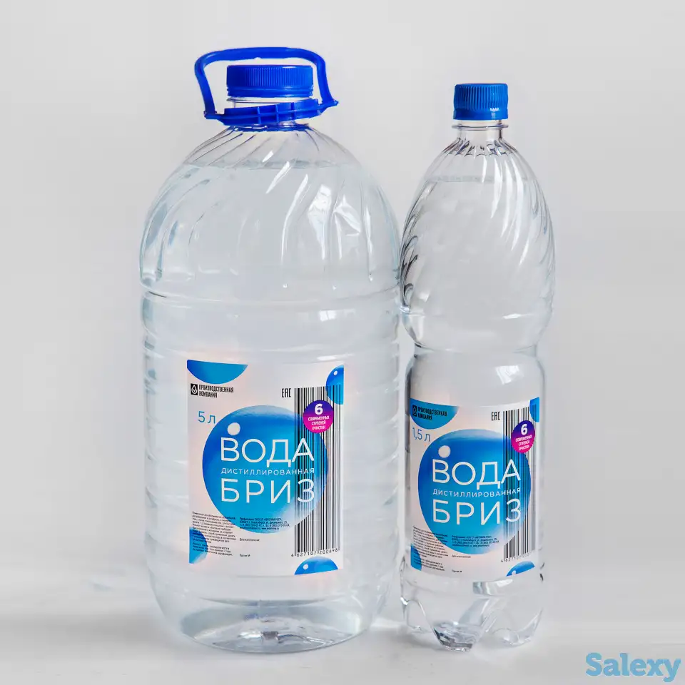 Антифриз от Производителя., фотография 7