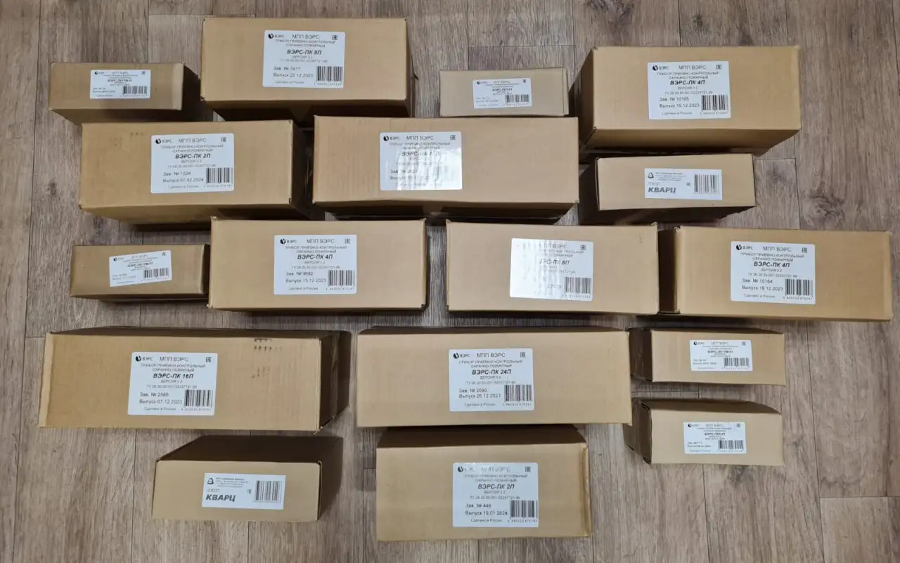 Прибор контрольный Кварц, ВЭРС ПК 1-01, ВЭРС ПК 1ТМ-01, ВЭРС ПК 4П,  ВЭРС ПК 8П, ВЭРС ПК 16П, ВЭРС ПК 24П,, фотография 1