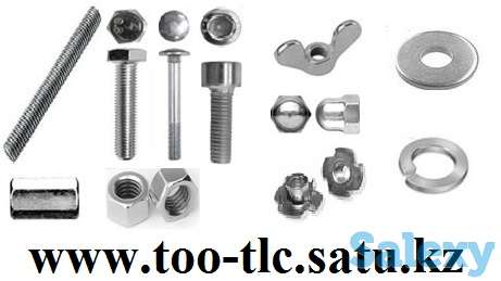 Метрический крепеж в Казахстане, фотография 1