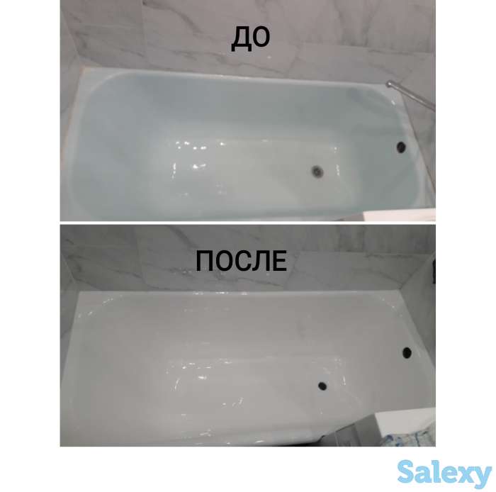 Реставрация ванн жидким акрилом, фотография 10