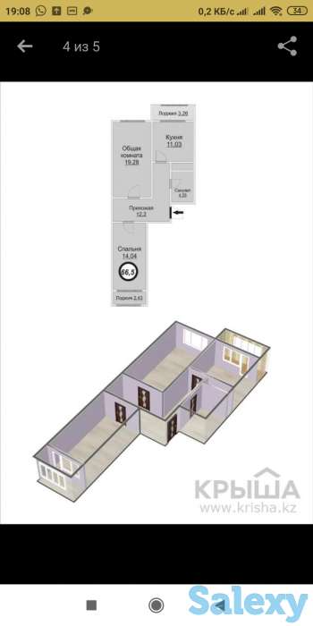 Продам 2комн.в ЖК Техникум-2, с ремонтом, Коргальджинское шоссе 20б/1, фотография 7