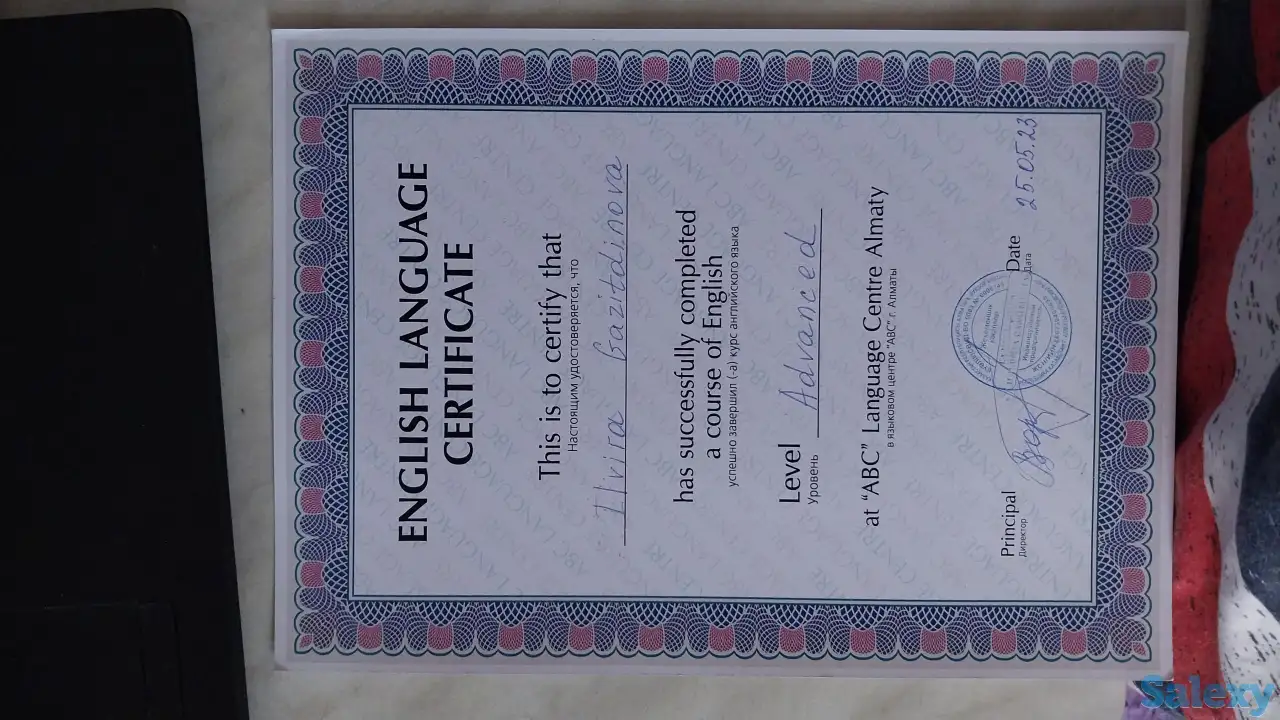 Репетитор английского языка, фотография 3